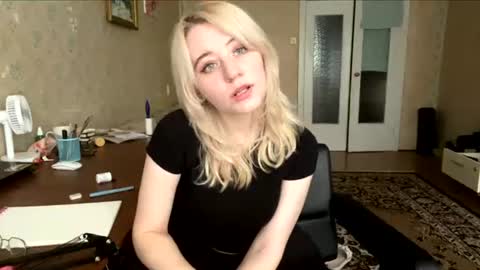 Diana online show from June 15, 8:05 am
