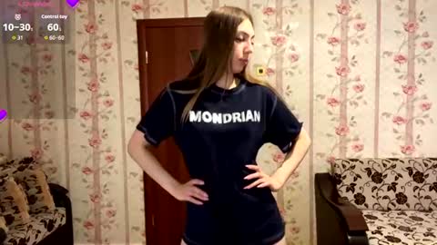 Snapshot of dianmcphie chatting on June 14, 2:30 pm Anna online show from June 14, 2:30 pm