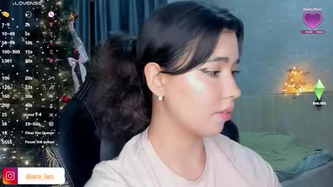 Snapshot of diara_lan chatting on December 18, 2:12 pm Diara online show from December 18, 2:12 pm