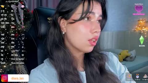 Snapshot of diara_lan chatting on December 20, 4:52 am Diara online show from December 20, 4:52 am