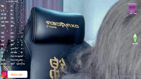 Snapshot of diara_lan chatting on January 12, 5:01 am Diara online show from January 12, 5:01 am