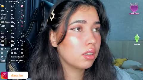 Snapshot of diara_lan chatting on February 2, 2:32 am Diara online show from February 2, 2:32 am