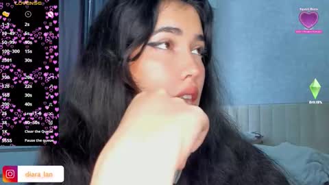 Snapshot of diara_lan chatting on February 8, 3:21 am Diara online show from February 8, 3:21 am