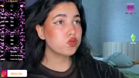 Snapshot of diara_lan chatting on February 16, 3:35 am Diara online show from February 16, 3:35 am