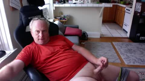 Richard Fleischer online show from July 18, 6:01 pm