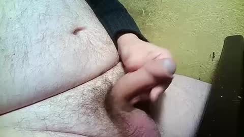 Snapshot of didyoujustseethat chatting on January 27, 6:41 am didyoujustseethat online show from January 27, 6:41 am