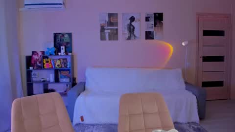 Snapshot of din_star chatting on February 7, 5:11 am Dina online show from February 7, 5:11 am