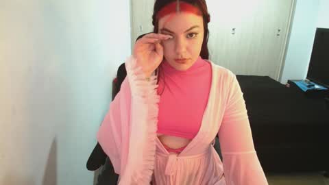 Snapshot of diosa_a_ chatting on March 19, 9:41 pm diosa_a_ online show from March 19, 9:41 pm