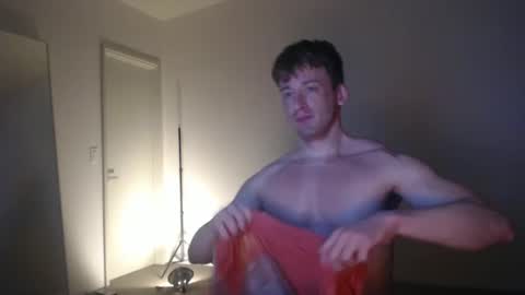 Snapshot of dmitrydickov chatting on December 8, 9:13 am DmitryDickov online show from December 8, 9:13 am