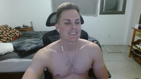 Snapshot of dmoney212 chatting on December 7, 3:25 am dmoney212 online show from December 7, 3:25 am