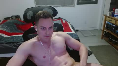 Snapshot of dmoney212 chatting on December 5, 6:44 am dmoney212 online show from December 5, 6:44 am