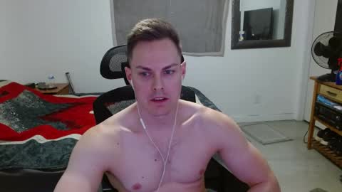 Snapshot of dmoney212 chatting on May 6, 5:35 am dmoney212 online show from May 6, 5:35 am