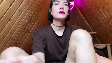 Kira online show from December 4, 3:32 pm