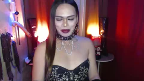 diana online show from February 24, 1:42 pm