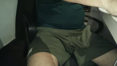 Snapshot of domruanjf chatting on October 14, 6:03 am Dom Ruan CF online show from October 14, 6:03 am