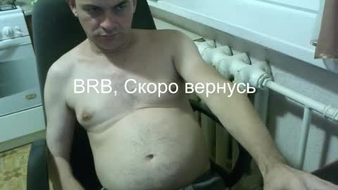 donalvafd online show from February 1, 6:17 pm