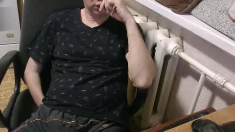 donalvafd online show from March 17, 9:18 pm