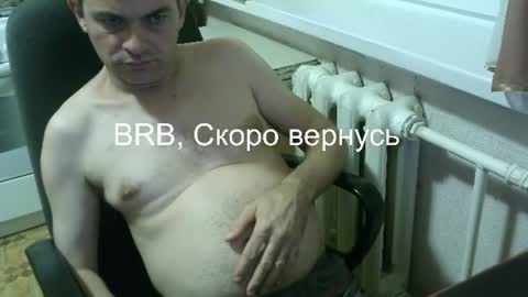 donalvafd online show from June 21, 5:59 pm
