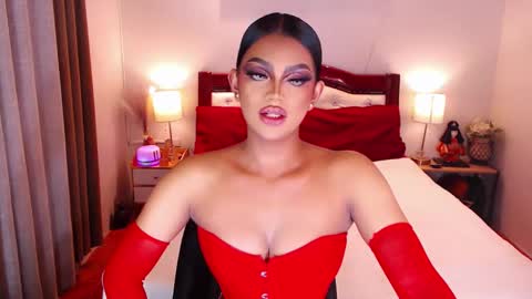 Snapshot of donia_maria chatting on December 14, 10:56 am donia_maria online show from December 14, 10:56 am