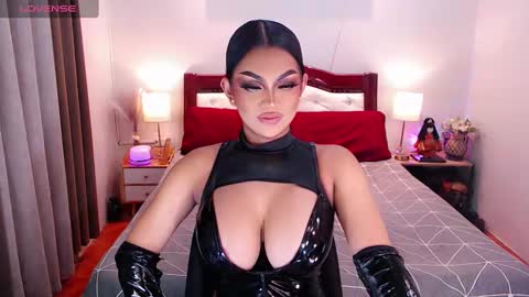 Snapshot of donia_maria chatting on December 28, 7:01 pm donia_maria online show from December 28, 7:01 pm