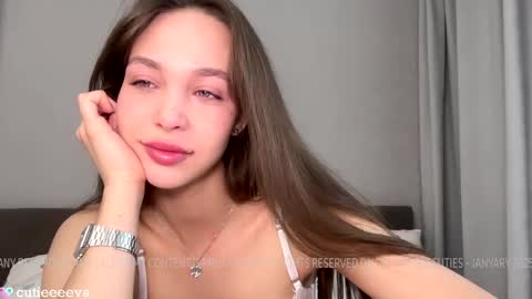 Snapshot of doublecuties chatting on January 19, 4:22 am Lana Eva dont forget to give us a thumb up online show from January 19, 4:22 am