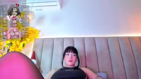 Doyeon online show from January 11, 2:55 pm