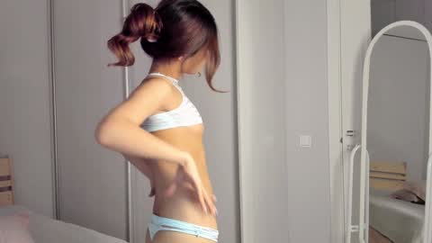 Airi online show from December 11, 3:15 pm