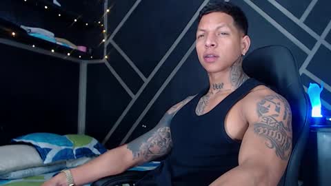 Drake online show from December 17, 3:45 am