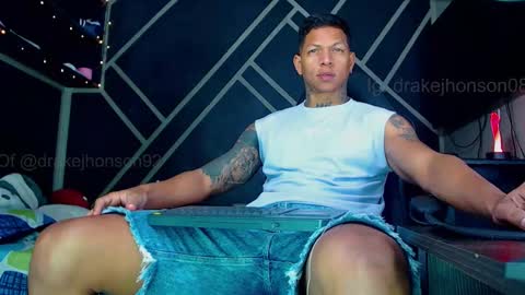 Drake online show from March 16, 1:33 am