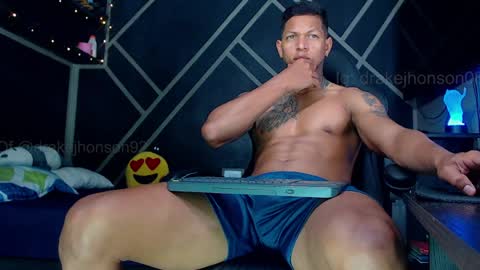 Drake online show from March 28, 4:01 am