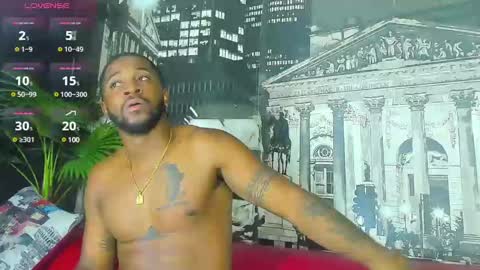 ---Drake--- online show from January 15, 6:29 pm