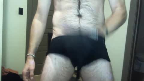 Snapshot of druzki_69 chatting on December 20, 6:29 am druzki_69 online show from December 20, 6:29 am