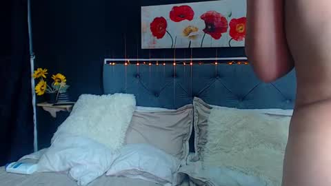 C E L E S T E  online show from December 18, 12:10 am