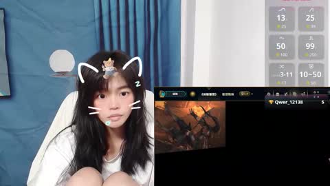 duolanei online show from September 25, 2:21 pm