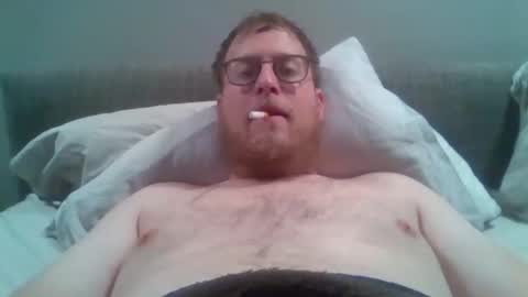 Snapshot of dxjbre chatting on November 13, 8:46 am dxjbre online show from November 13, 8:46 am