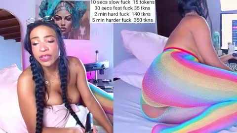 SKYE online show from May 12, 2:25 pm