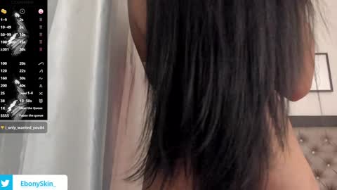 ebonyskinn online show from December 24, 9:06 am