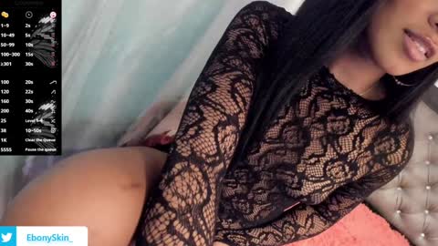 ebonyskinn online show from January 12, 8:25 pm