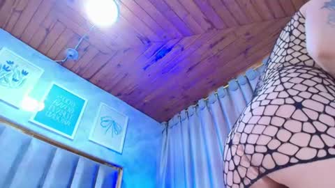 Snapshot of eda_bonne chatting on June 21, 11:57 am Edda online show from June 21, 11:57 am