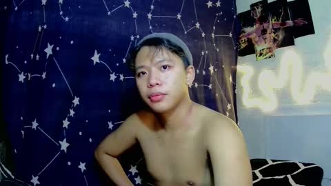 Snapshot of edrianburca052 chatting on January 12, 5:51 pm urasian chub online show from January 12, 5:51 pm
