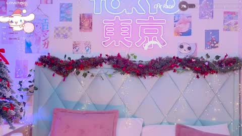 Snapshot of effyevans2 chatting on December 25, 7:24 am - new video where i CUM in BIO online show from December 25, 7:24 am