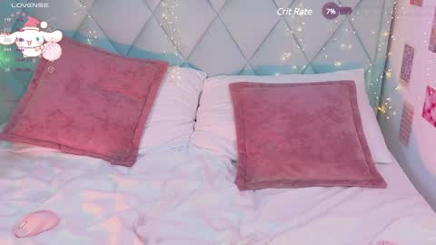 Snapshot of effyevans2 chatting on December 25, 10:28 am - new video where i CUM in BIO online show from December 25, 10:28 am