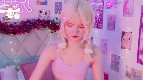 Snapshot of effyevans2 chatting on January 4, 4:23 am - new video where i CUM in BIO online show from January 4, 4:23 am