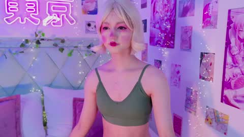 Snapshot of effyevans2 chatting on January 27, 4:09 am - new video where i CUM in BIO online show from January 27, 4:09 am