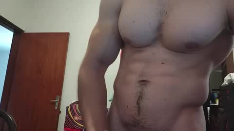 eidryan online show from February 2, 7:56 pm