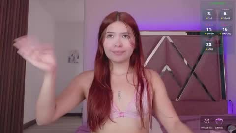 eimyaniston cute online show from January 5, 5:27 pm