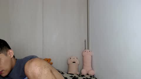 Snapshot of elandor__79876 chatting on February 3, 6:51 am elandor online show from February 3, 6:51 am