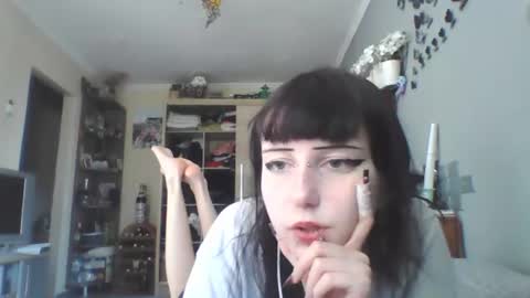 Snapshot of elaynetanton chatting on June 27, 4:50 am Lia online show from June 27, 4:50 am