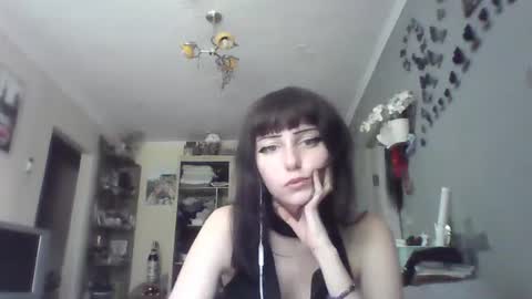 Snapshot of elaynetanton chatting on July 19, 8:07 am Lia online show from July 19, 8:07 am