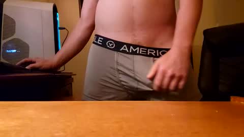 Snapshot of eldano3399 chatting on January 11, 5:23 am eldano3399 online show from January 11, 5:23 am